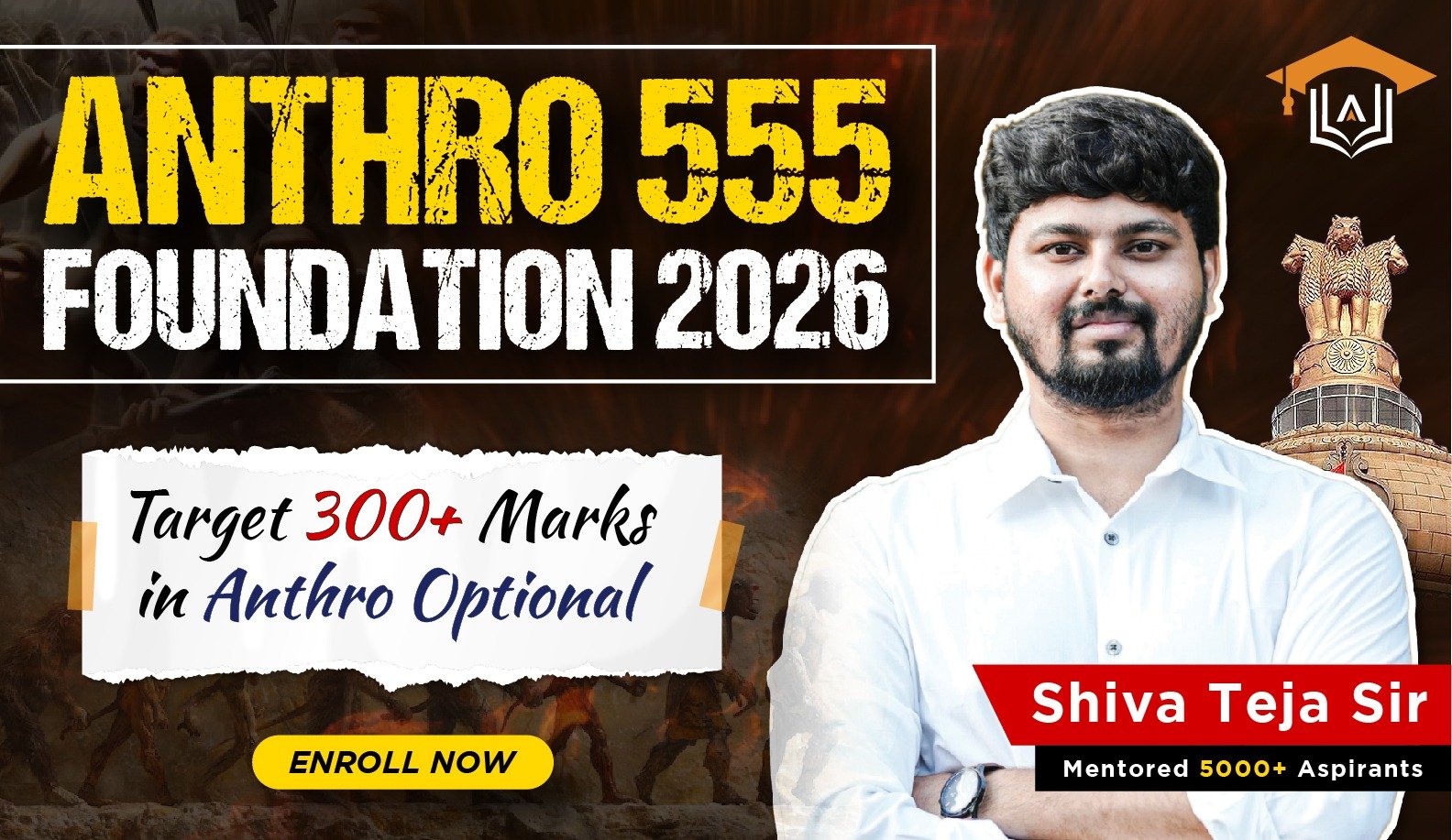 Anthro 555 Foundation Course
