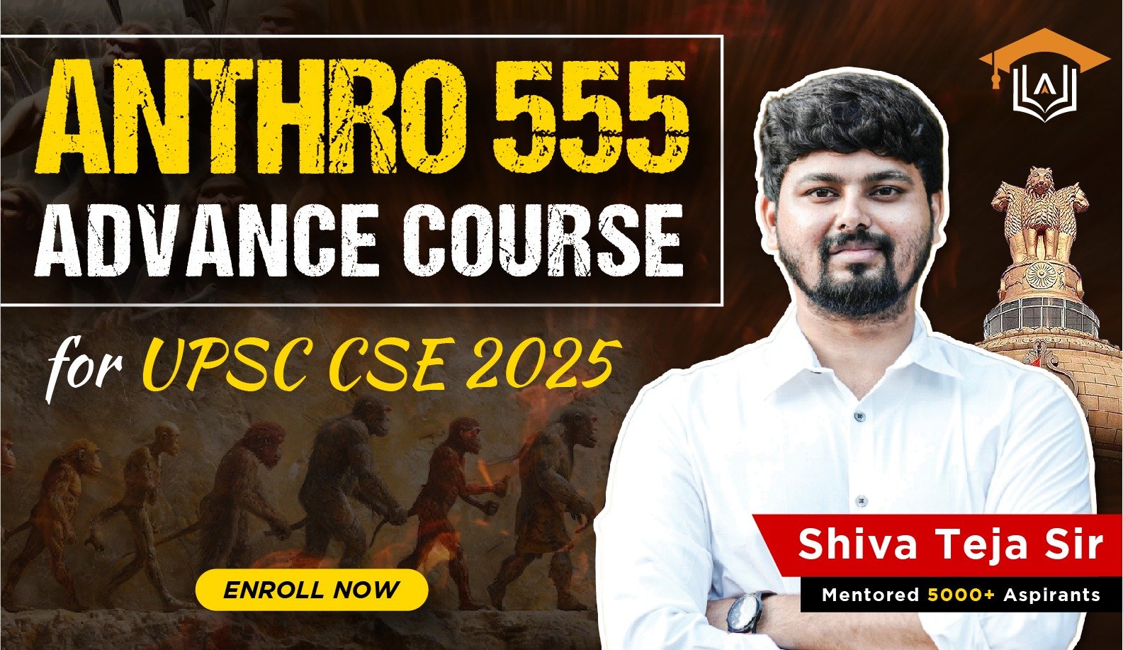 Anthro 555 Advance Course