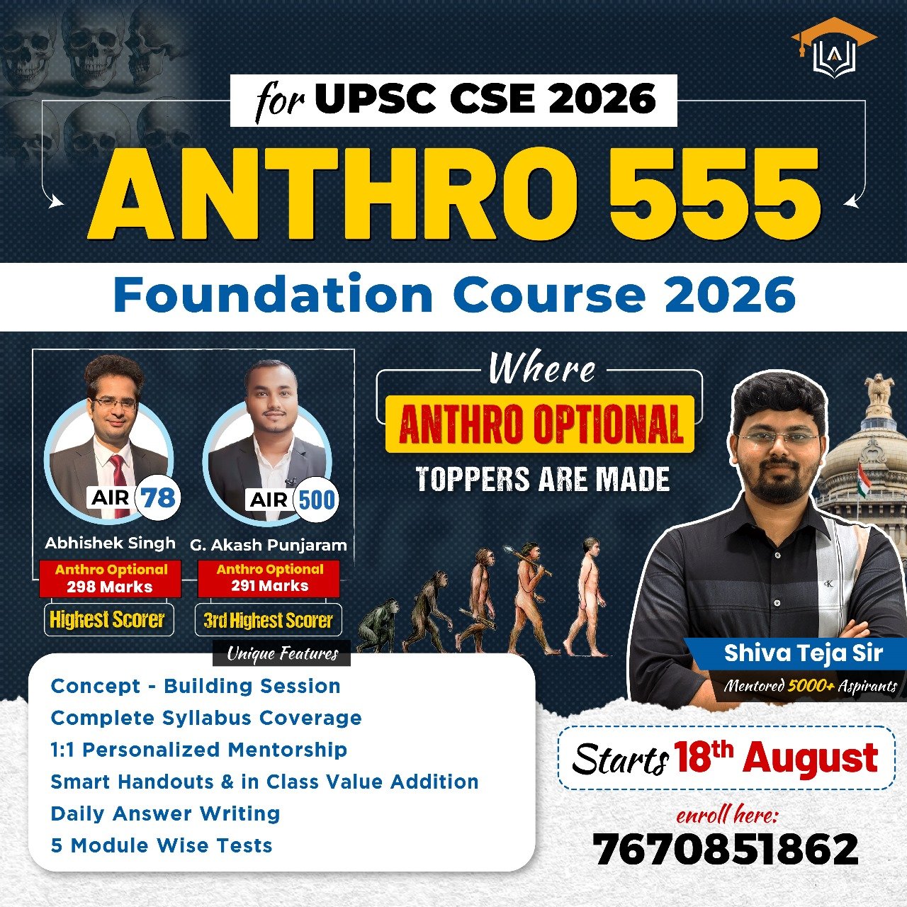 Anthro 555 Course Session