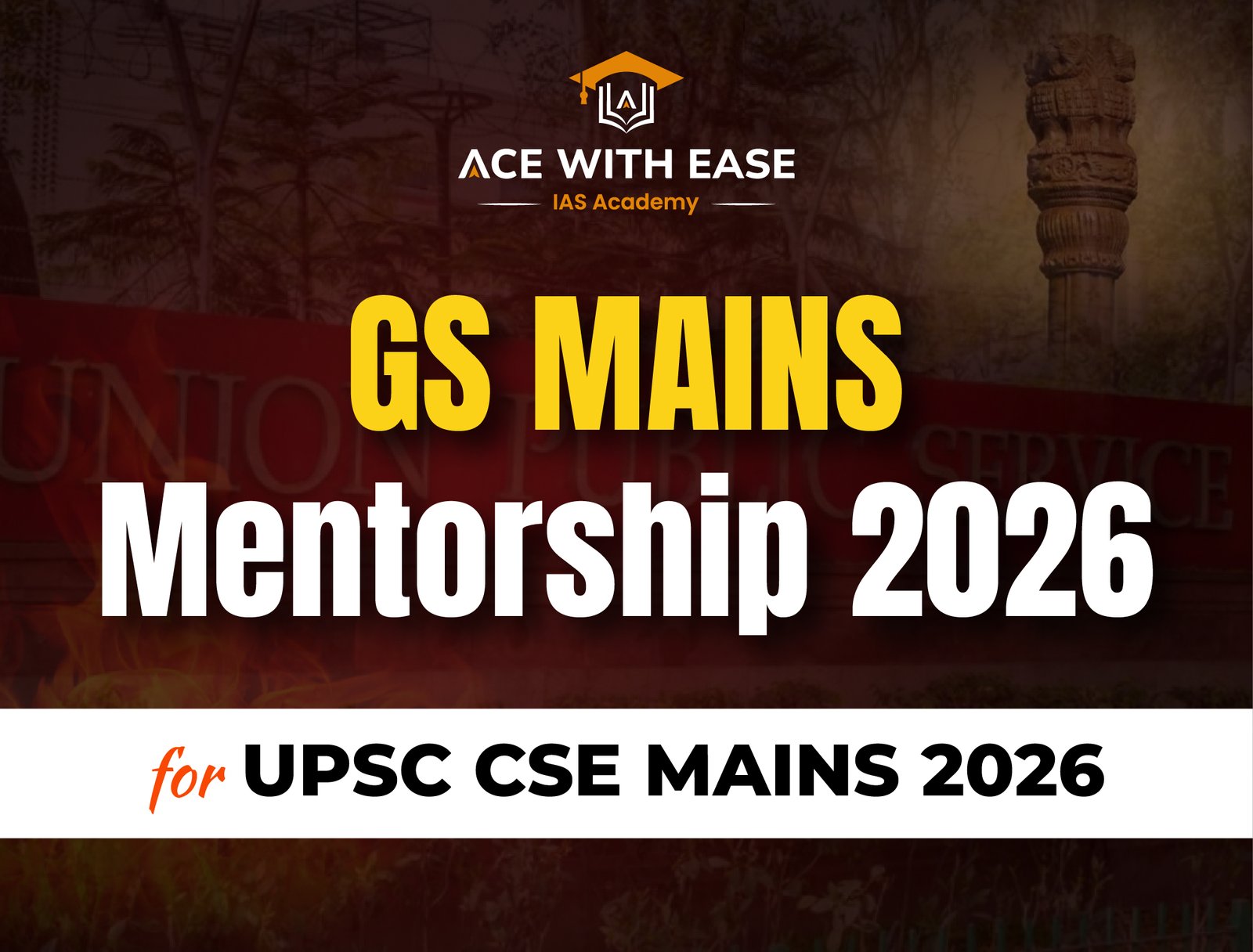 GS Mains Mentorship 2026